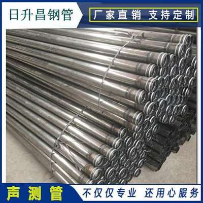 波莲镇声测管理论重量计算