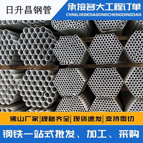 波莲镇声测管的性能检测试验