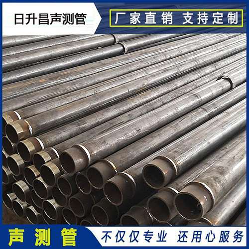波莲镇声测管外观质量有哪些要求？